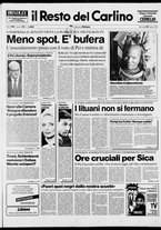 giornale/RAV0037021/1990/n. 78 del 21 marzo